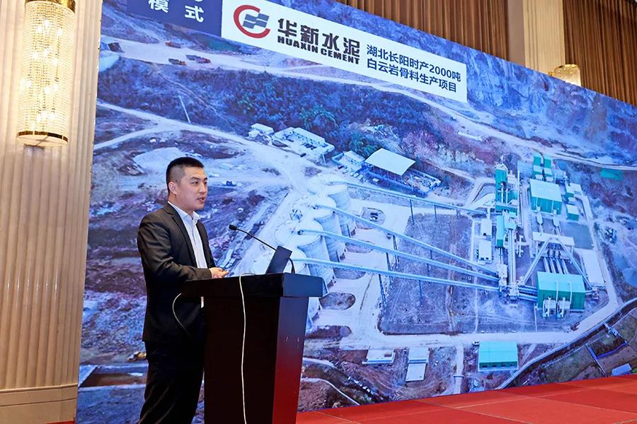 ϲѶ|Ϻͻƹɷ³Ϊ2021йҵȽ