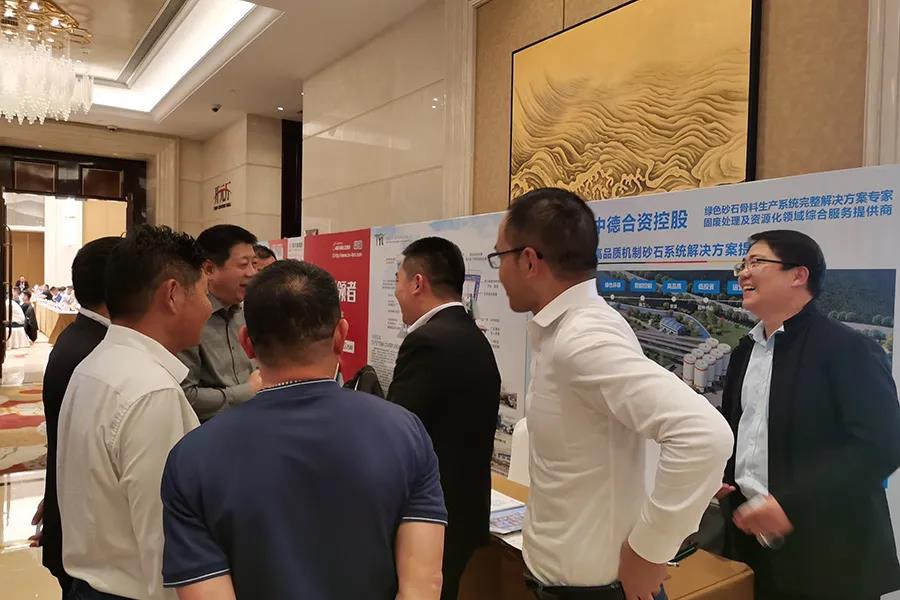 喜讯|上海冰球突破股份杨安民董事长获评为“2021中国混凝土行业管理创新先进个人