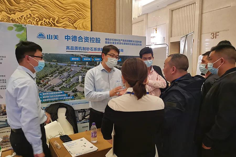 ϲѶ|Ϻͻƹɷ³Ϊ2021йҵȽ