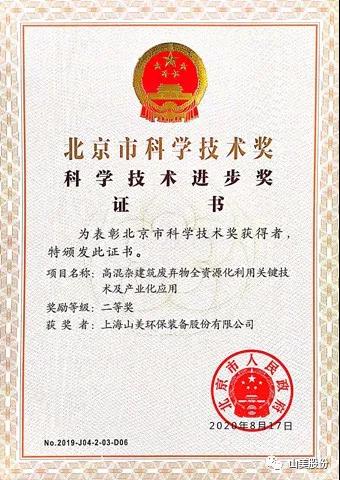 ļͻƳĴʽƶվ̣һӮδ