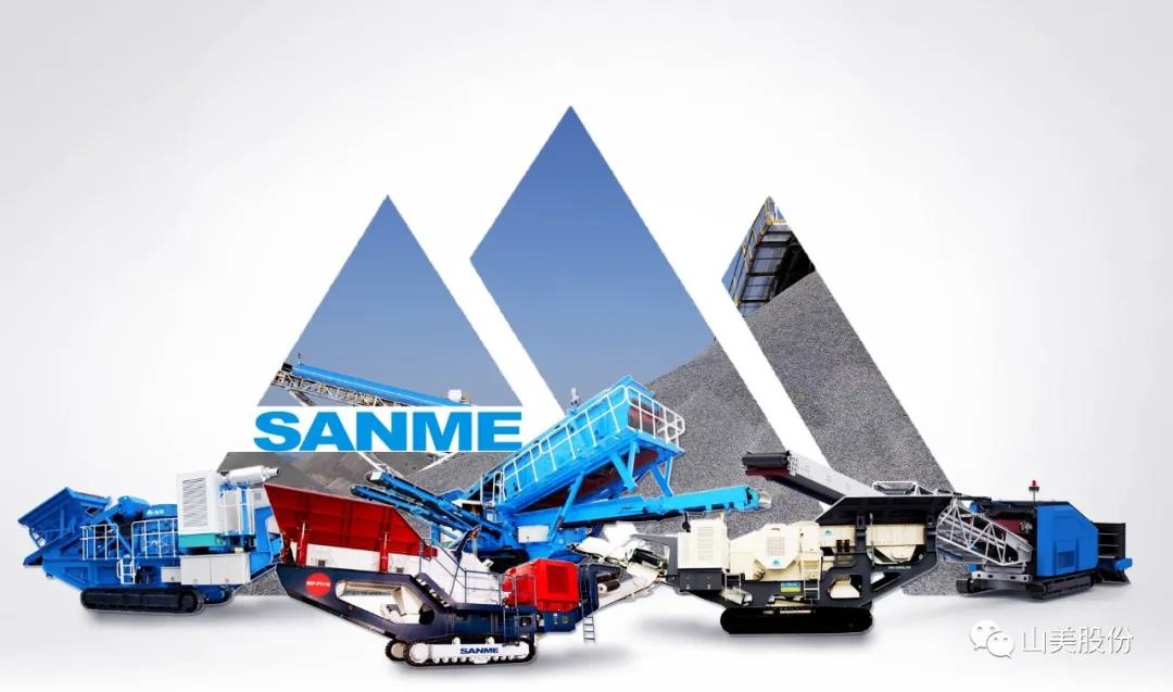 招募|冰球突破诚招履带式移动站经销商,邀您一起共赢未来 招募|冰球突破诚招履带式移动站经销商,邀您一起共赢未来