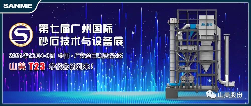 չ|ϺͻƹɷԼ߽ɰʯչ