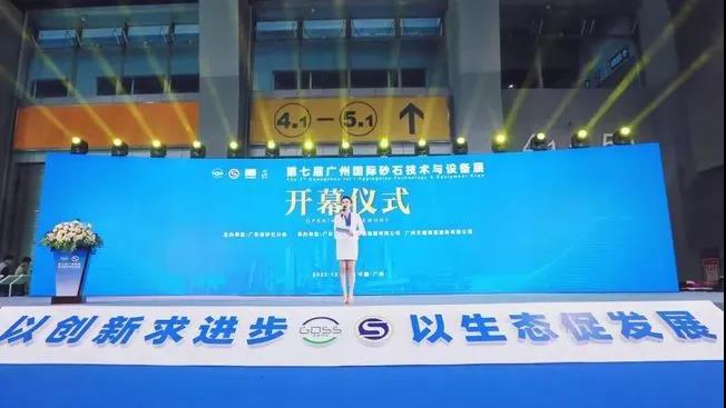 չ᡿߽ɰʯչԲĻ ϺͻƹɷݸƷɰϵͳܵ㷺ע