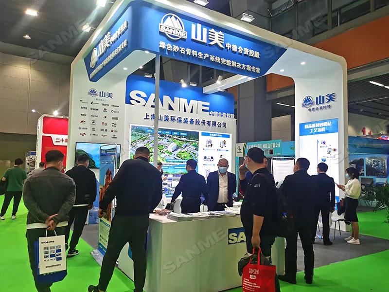 չ᡿߽ɰʯչԲĻ ϺͻƹɷݸƷɰϵͳܵ㷺ע