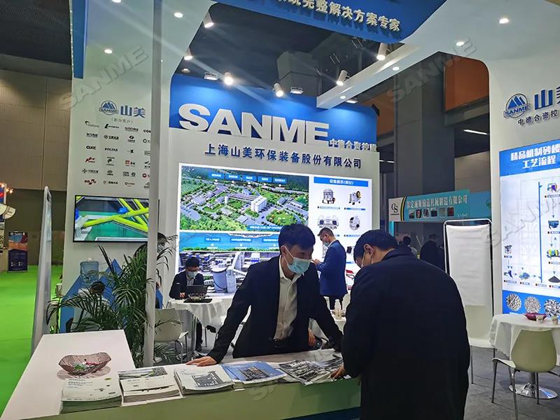【展会】第七届广州砂石展圆满落幕 上海冰球突破股份高品质制砂系统受到广泛关注