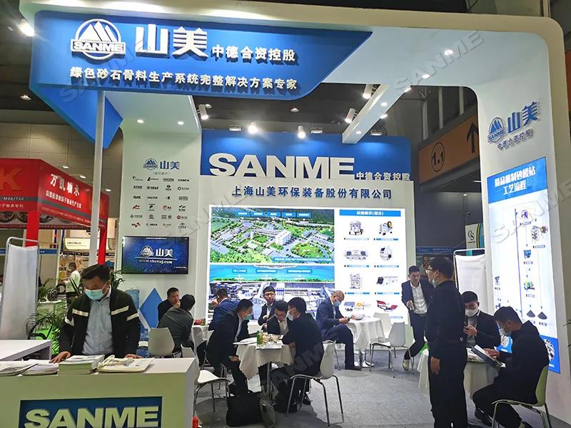 【展会】第七届广州砂石展圆满落幕 上海冰球突破股份高品质制砂系统受到广泛关注