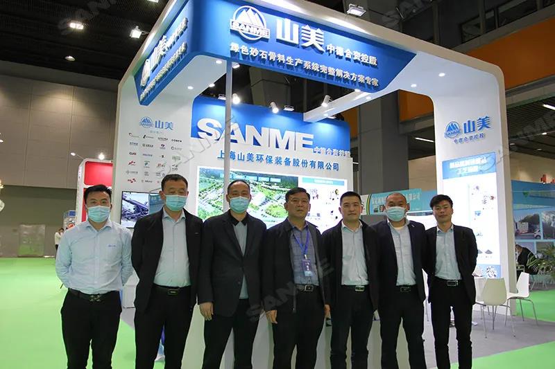 【展会】第七届广州砂石展圆满落幕 上海冰球突破股份高品质制砂系统受到广泛关注