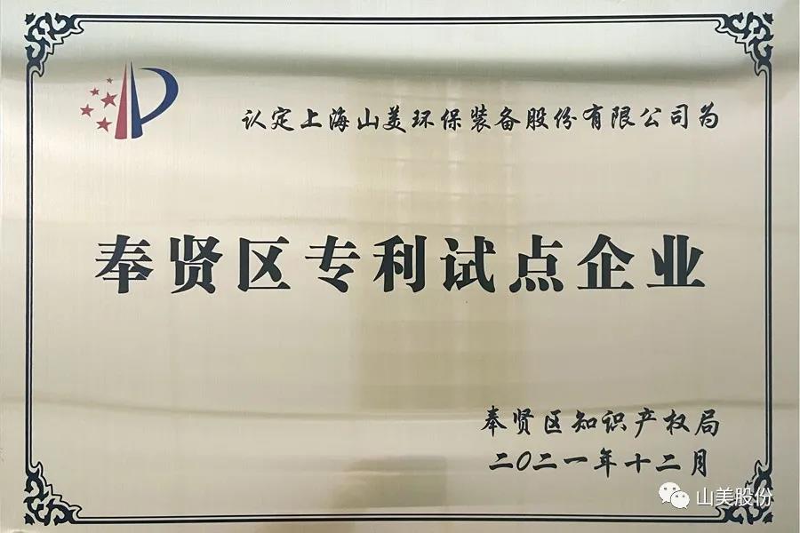 ϺͻƹɷٻãΪϺзԵҵ