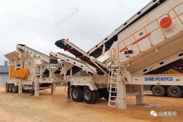 ƴϺͻƹɷЯͬУӮ2022!