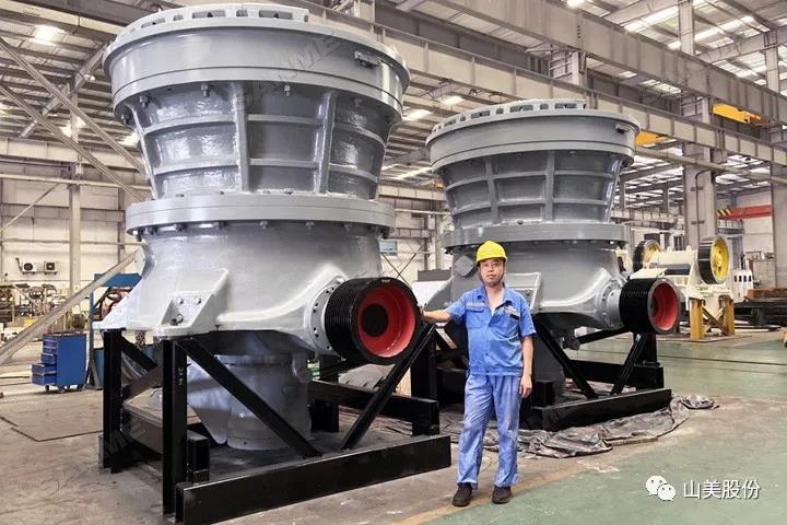 ĿϺͻƹɷղ30000ӲβƱɰĿƴ