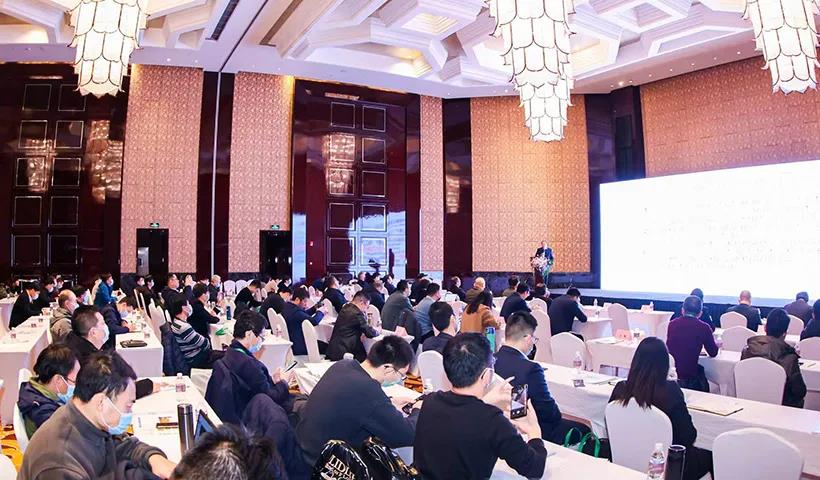 Ϻͻƹɷݳϯ2021ȫɰʯβ󼰽̷Դ÷