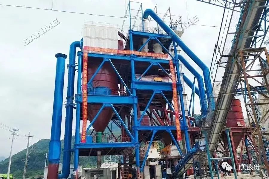 ɰ¥ϺͻƹɷݾƷ¥վʽɰϵͳϳɰʯĿ