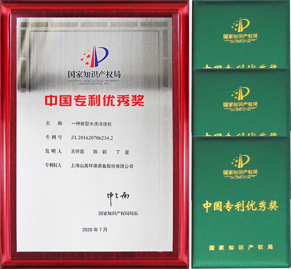 Ϻͻƹɷݸװݡոع̷ԴĿ