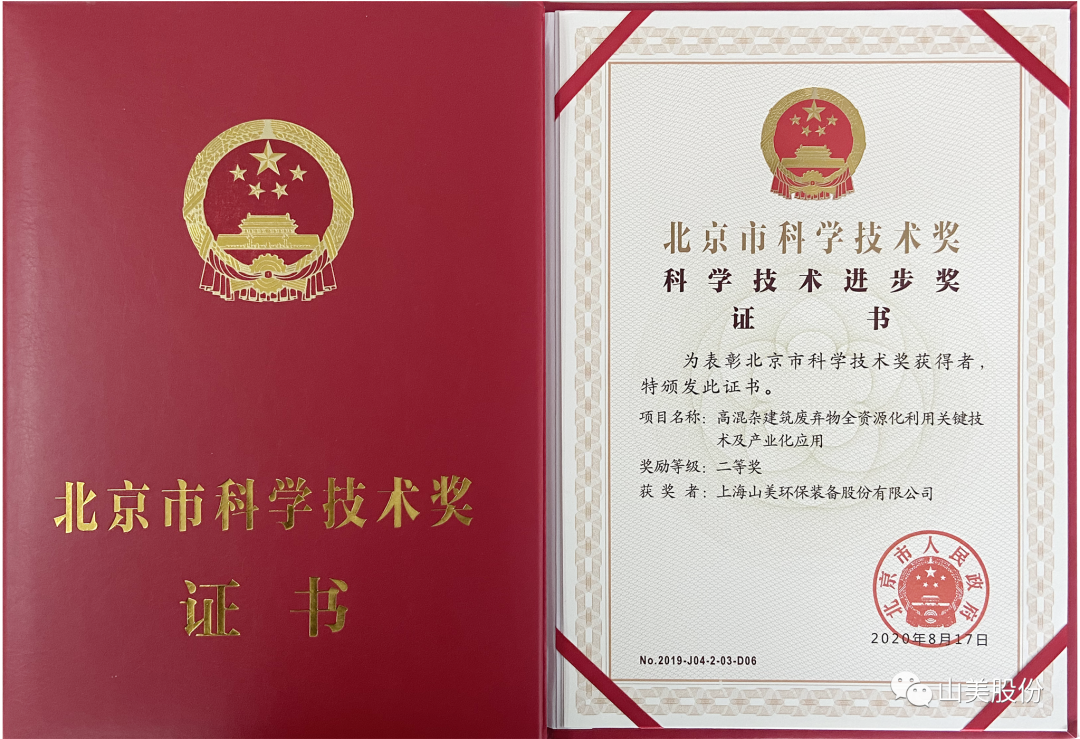 Ϻͻƹɷݸװݡոع̷ԴĿ