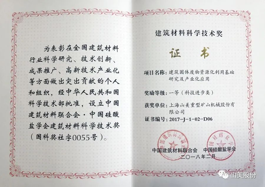 Ϻͻƹɷݸװݡոع̷ԴĿ