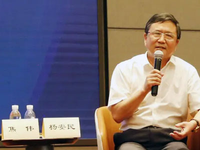 ˮ³̸Ϻͻƹɷ޹˾Ӫ֮ //߶˷̸