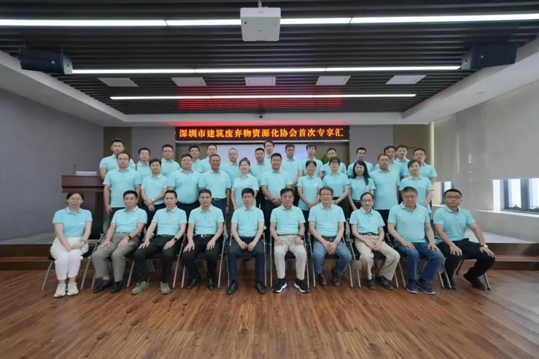 Ϻͻƹɷݶ³ӦμнԴЭ״ר