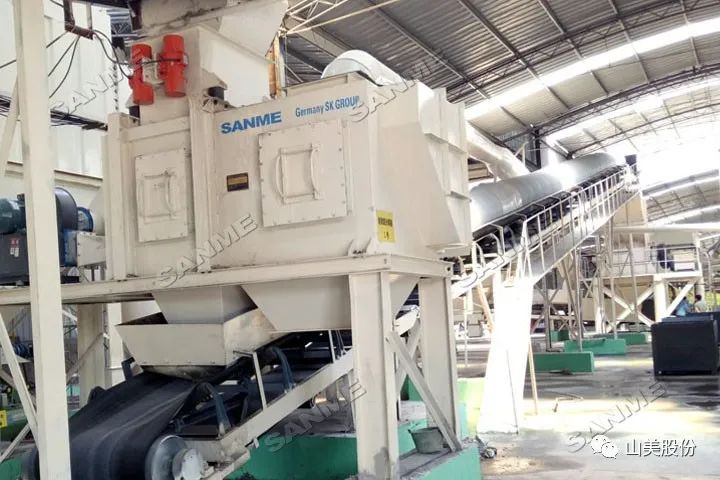 Ϻͻƹɷݶ³ӦμнԴЭ״ר