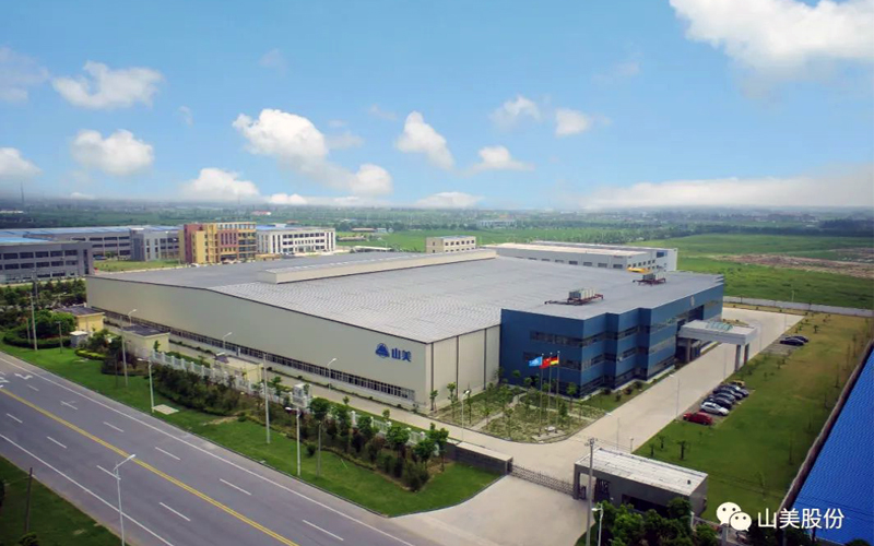 뺯 | ԼϺͻƻװɷ޹˾μ2022̳