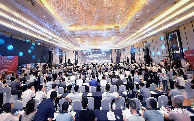 ϺͻƹɷݻΪйˮҵǿӦ̺׿Խ豸Ӧ