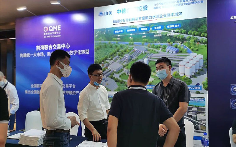 ϺͻƹɷݻΪйˮҵǿӦ̺׿Խ豸Ӧ