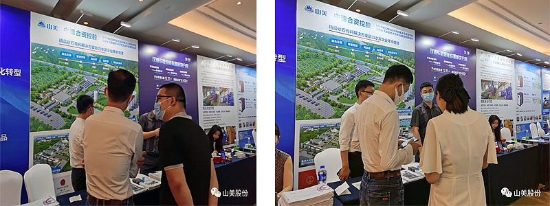 ϺͻƹɷݻΪйˮҵǿӦ̺׿Խ豸Ӧ