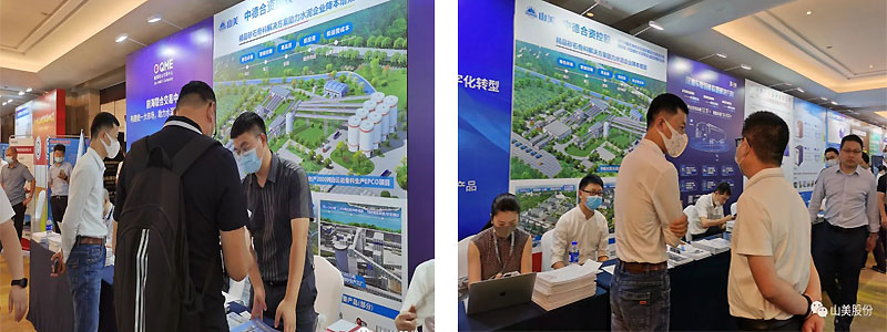 ϺͻƹɷݻΪйˮҵǿӦ̺׿Խ豸Ӧ