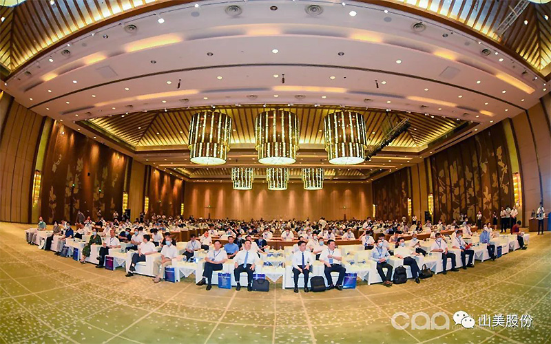 ǧʢϺͻƹɷףصھŽȫɰʯҵƼԲ