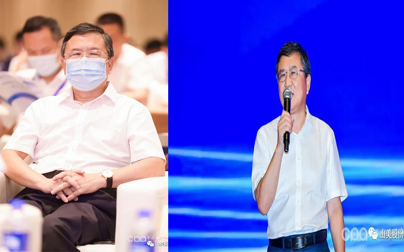 ǧʢϺͻƹɷףصھŽȫɰʯҵƼԲ