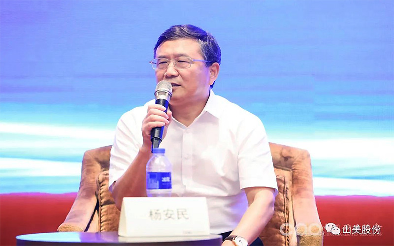 ǧʢϺͻƹɷףصھŽȫɰʯҵƼԲ