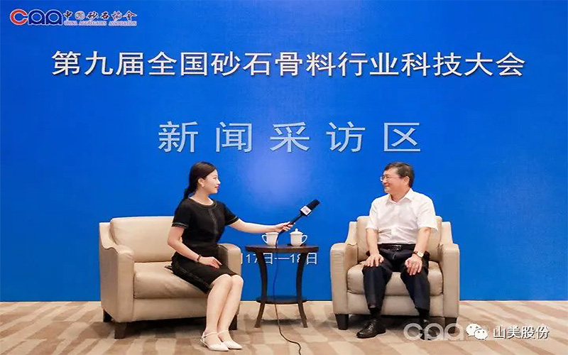 ǧʢϺͻƹɷףصھŽȫɰʯҵƼԲ