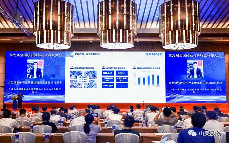 ǧʢϺͻƹɷףصھŽȫɰʯҵƼԲ