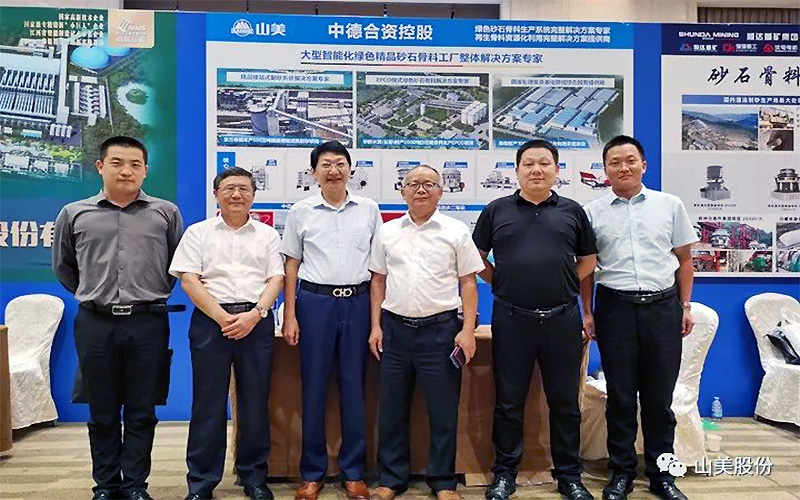 ǧʢϺͻƹɷףصھŽȫɰʯҵƼԲ