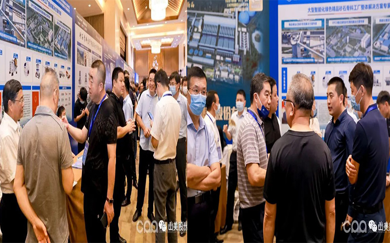 ǧʢϺͻƹɷףصھŽȫɰʯҵƼԲ