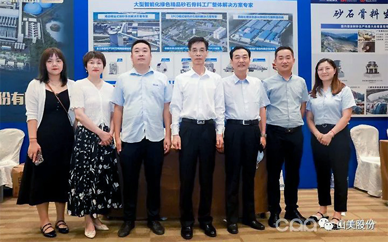 ǧʢϺͻƹɷףصھŽȫɰʯҵƼԲ