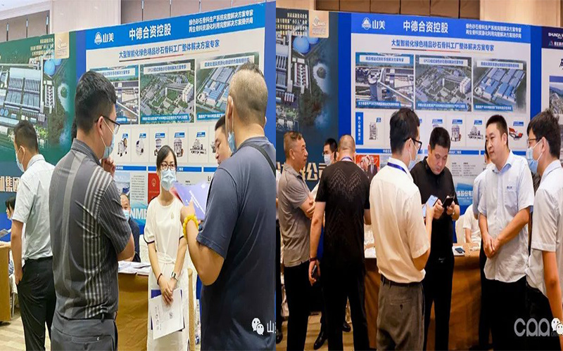 ǧʢϺͻƹɷףصھŽȫɰʯҵƼԲ