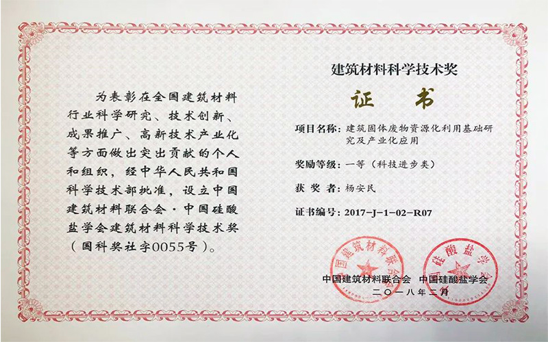 ϲѶϺͻƹɷݶ³ٻ2021ȽϿѧȽ