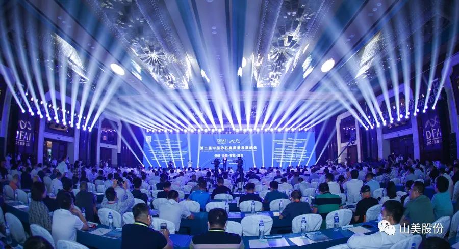 ϺͻƹɷݻΪ2021ɰʯҵ豸Ӧ̡