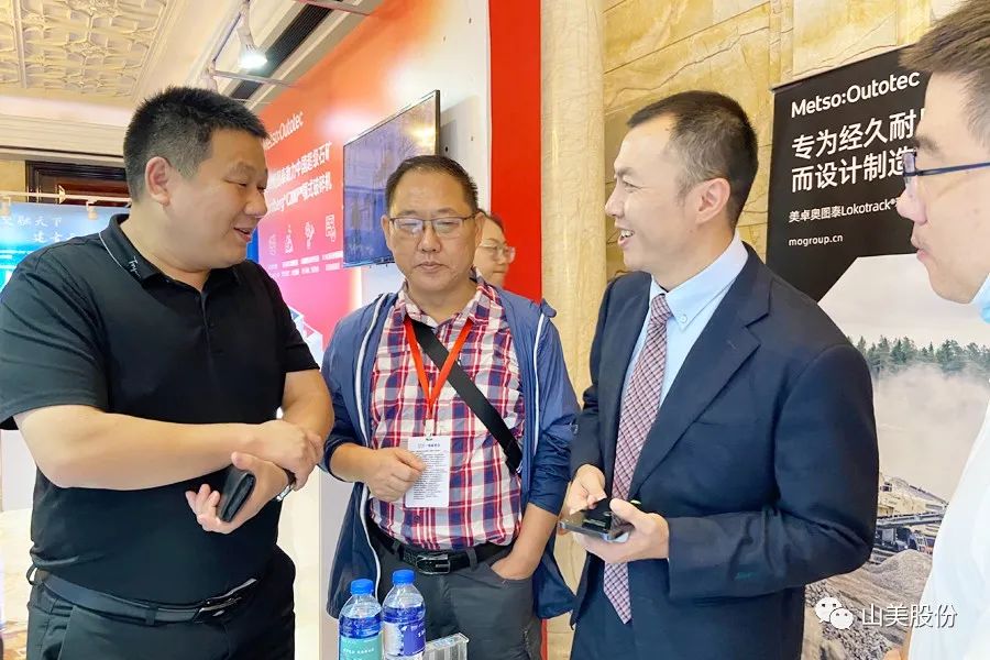 ϺͻƹɷݻΪ2021ɰʯҵ豸Ӧ̡