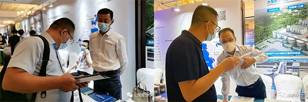 ϺͻƹɷݻΪ2021ɰʯҵ豸Ӧ̡