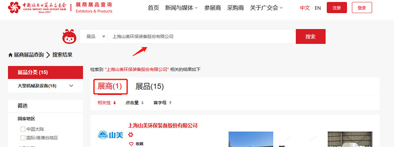 չح132㽻ϿĻϺͻƹɷԼƶˣ