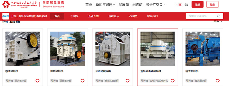 չح132㽻ϿĻϺͻƹɷԼƶˣ