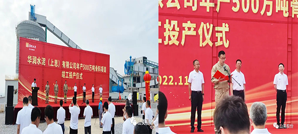 Ŀ|Ϻͻƹɷˮ500ɫɰʯĿɹͶ