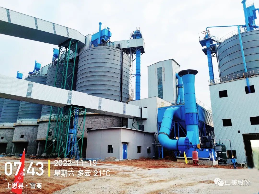 Ŀ|Ϻͻƹɷˮ500ɫɰʯĿɹͶ