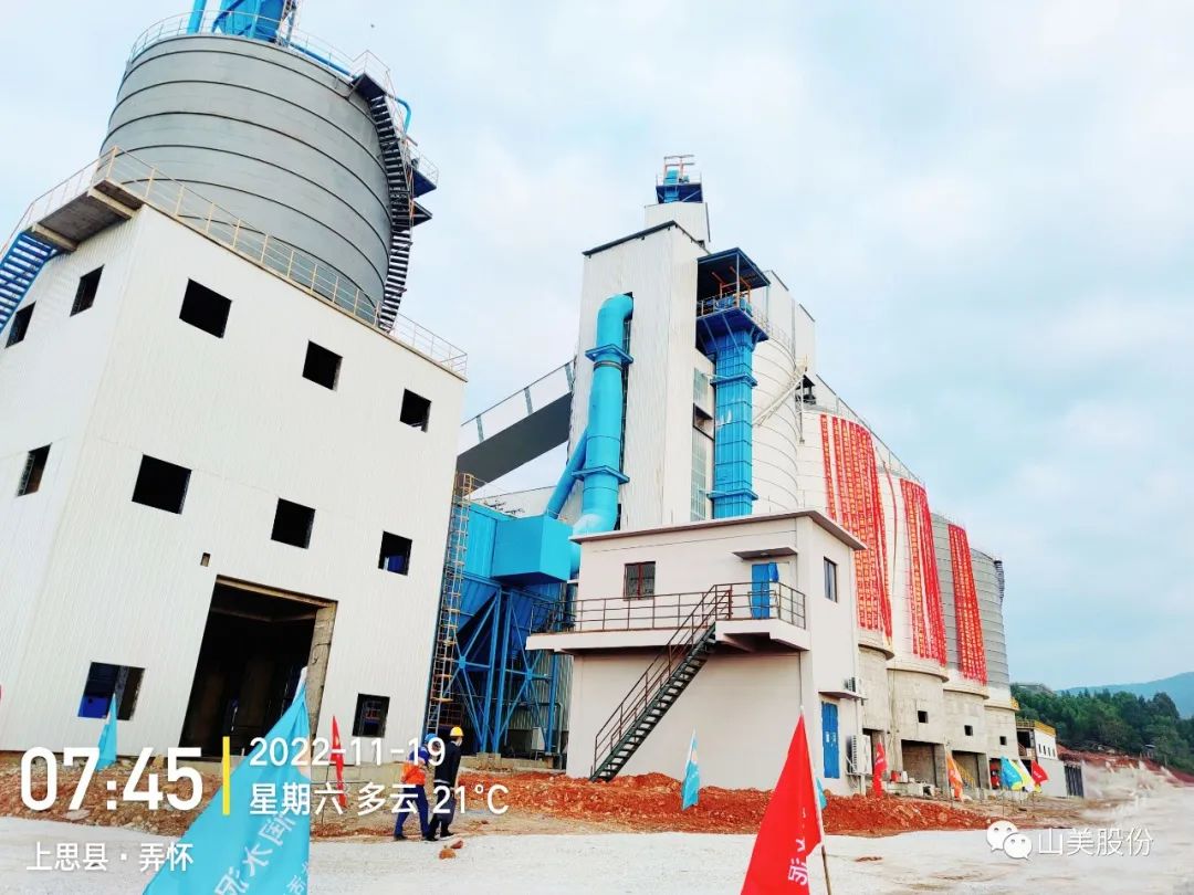 Ŀ|Ϻͻƹɷˮ500ɫɰʯĿɹͶ