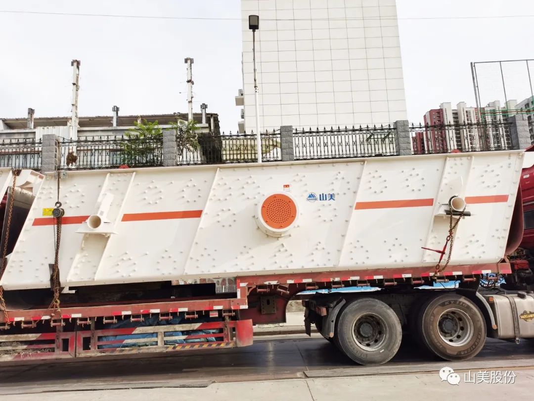 Ϻͻƹɷȫɸ豸E-YKŷϵԲɸ