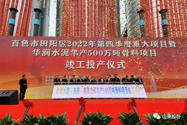 70깤ϺͻƹɷݾƷɰ¥500ֹĿ˳Ͷ