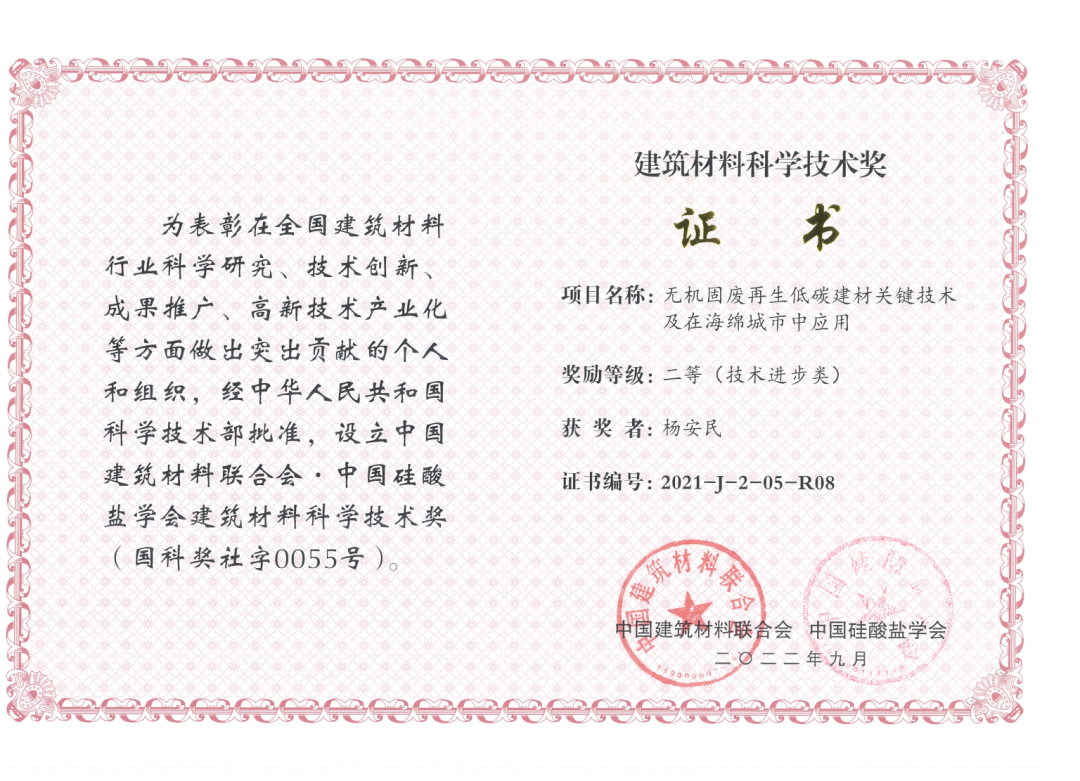 新年快乐 | 回首2022,阔步2023