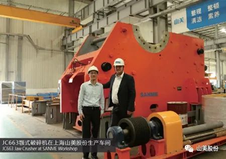 Ϻͻƹɷ1800/СʱŷϵJC771ʽԻƽ