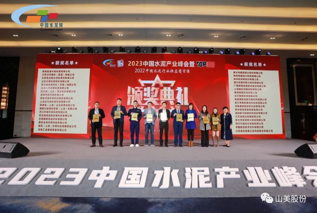 ۽ | ϺͻƹɷݻΪйˮҵǿӦ